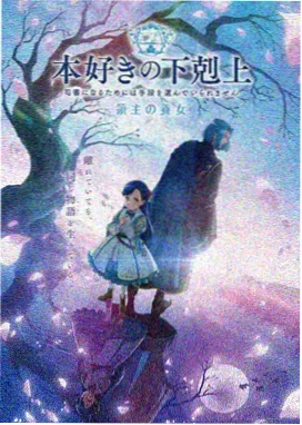 仙逆动漫1080P超清全集